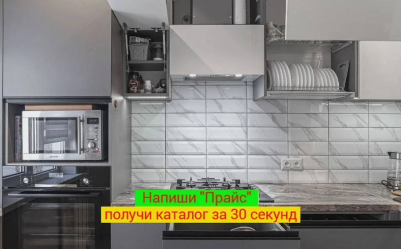 Кухня на заказ Кухонный гарнитур от фабрики