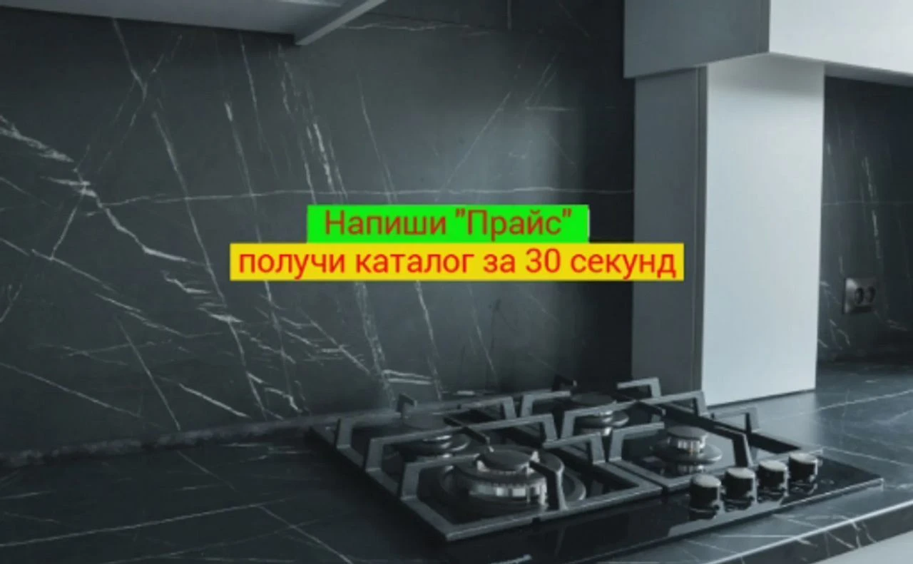 Кухня на заказ Кухонный гарнитур от фабрики