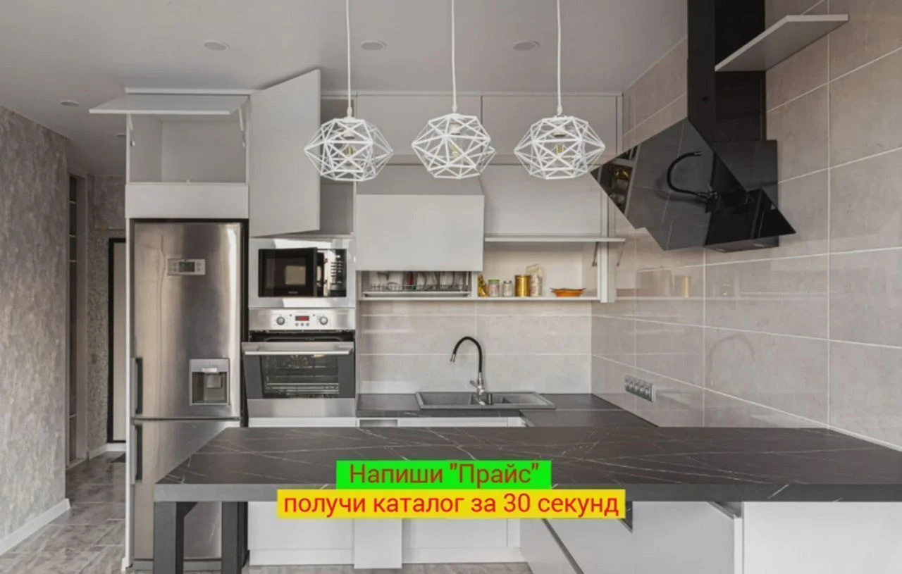 Кухонный гарнитур Кухня на заказ от завода